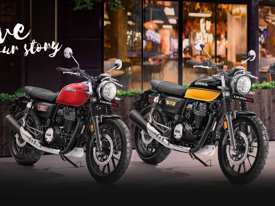 Honda CB 350 RS 2021