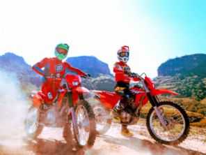 Honda CRF 250F