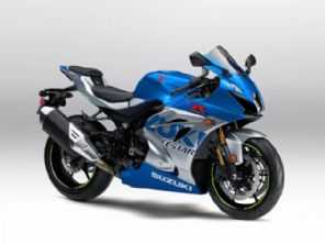 SuzukiGSX-R1000