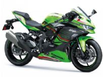 Kawasaki Ninja ZX-4R