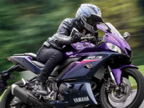 Yamaha R3 2024: surge nova cor roxa no Brasil