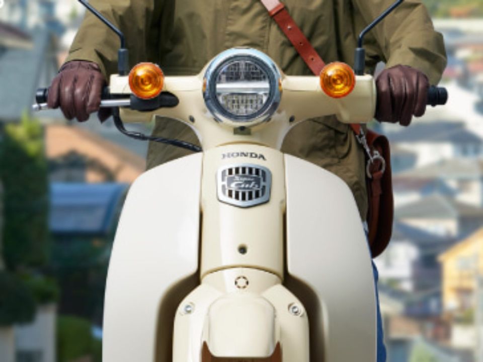 Honda Super Cub 50 2024