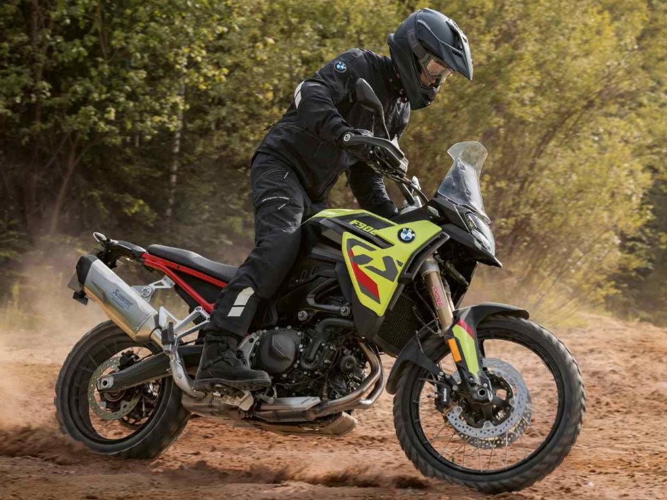 BMW F 900 GS 2024