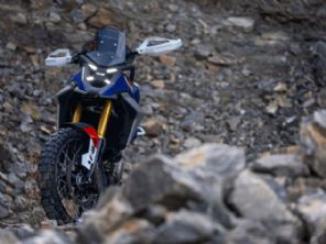 BMW F 450 GS quer ser uma trail acessvel