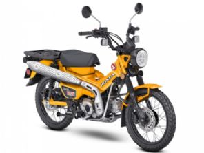 HondaTrail 125