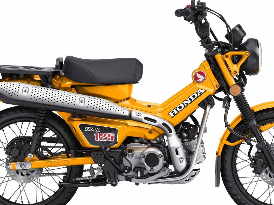 Honda Trail 125 2024