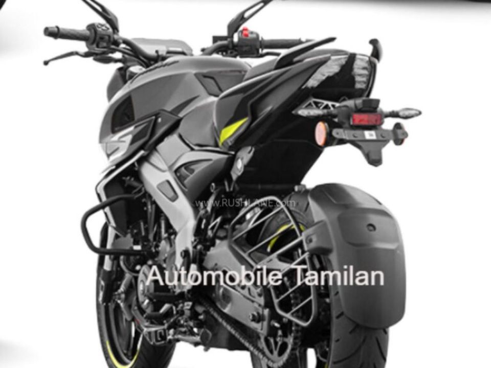 Bajaj Pulsar NS400 2024